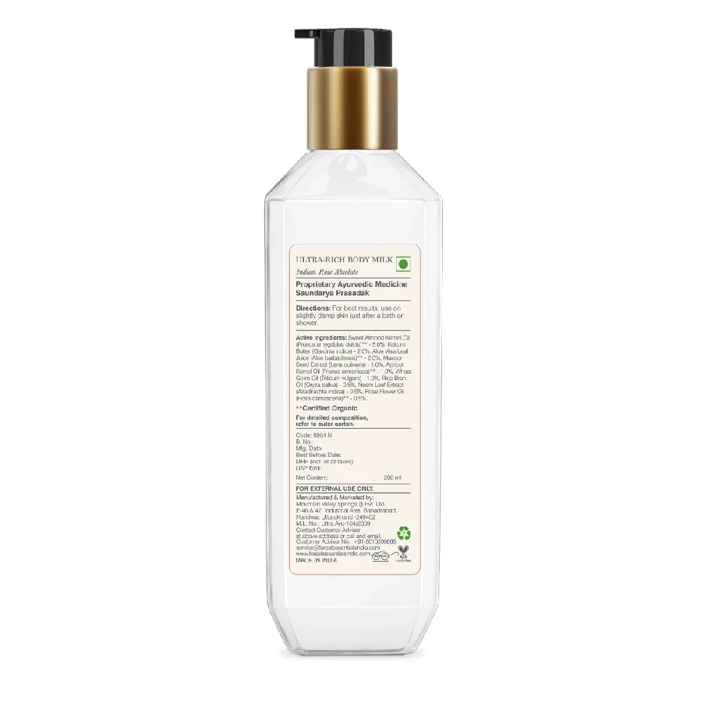 Ultra-Rich Body Milk Indian Rose Absolute, 200 ml-3.webp